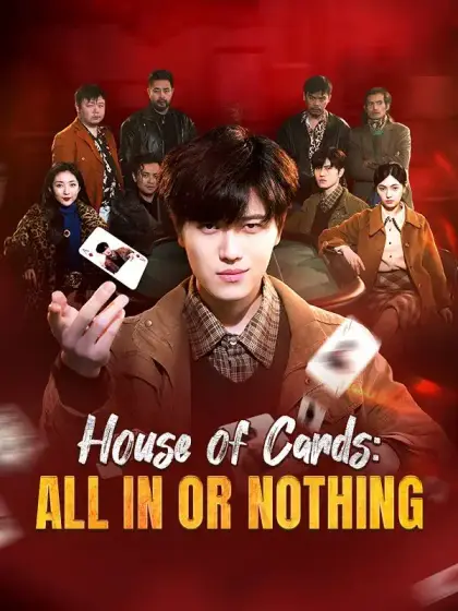 House of Cards: All In or Nothing (DUBBED)