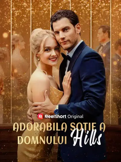 Adorabila soție a domnului Hills