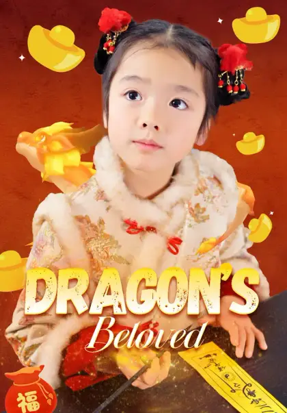 Dragon’s Beloved