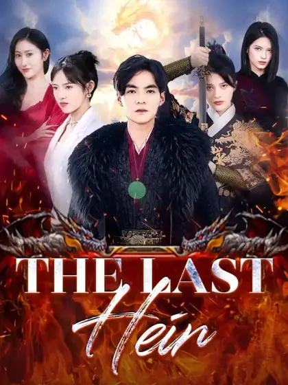 The Last Heir