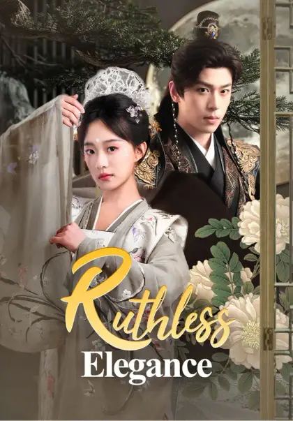 Ruthless Elegance