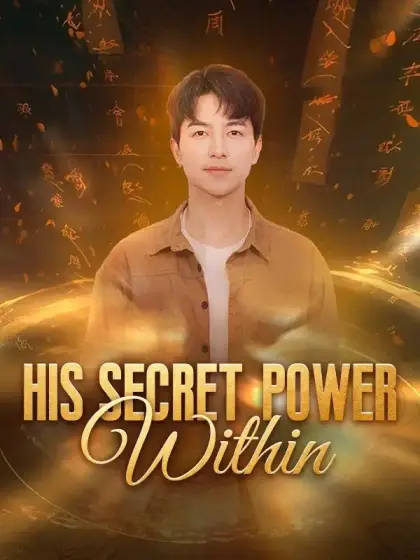 His Secret Power Within