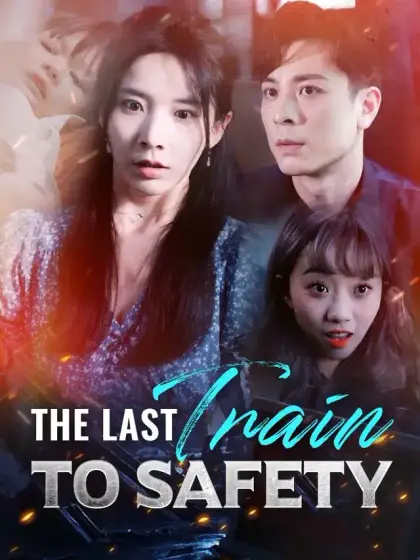 The Last Train To Safety