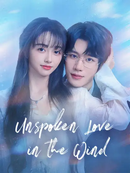 Unspoken Love in the Wind