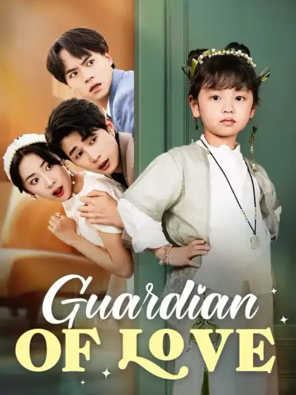 Guardian of Love