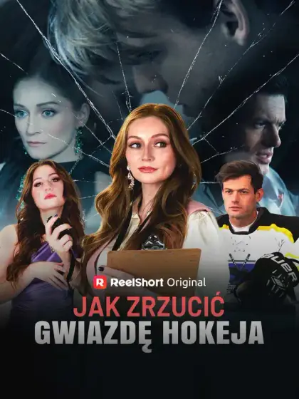 Jak Zrzucić Gwiazdę Hokeja