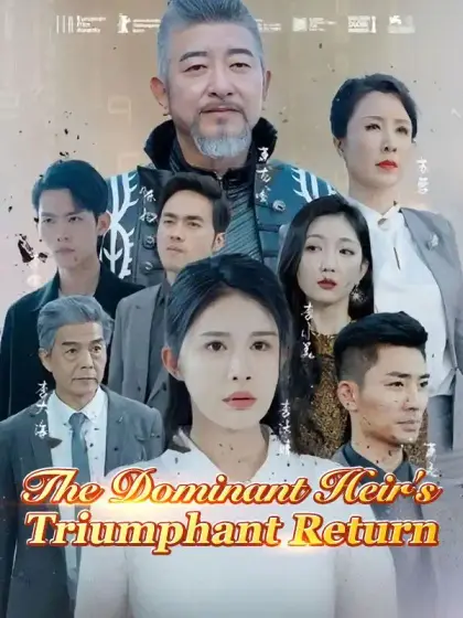 The Dominant Heir's Triumphant Return(DUBBED)