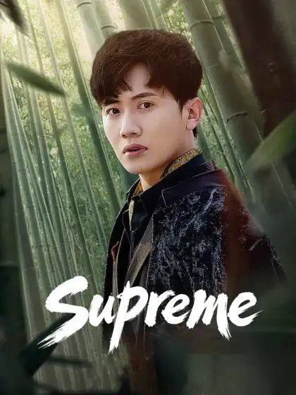 Supreme