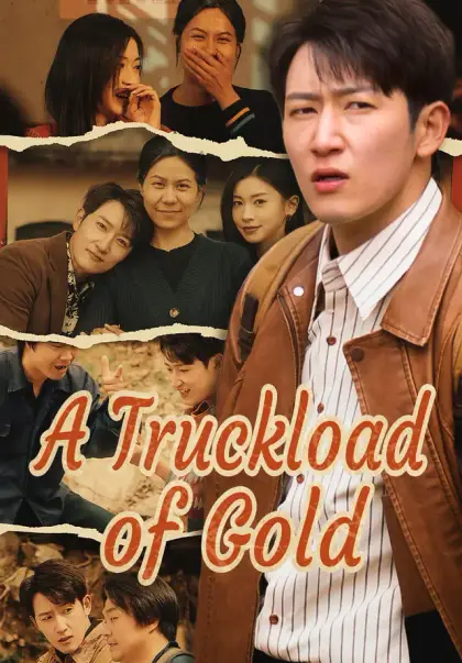A Truckload of Gold