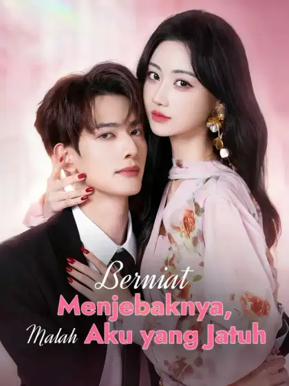 Berniat Menjebaknya, Malah Aku yang Jatuh