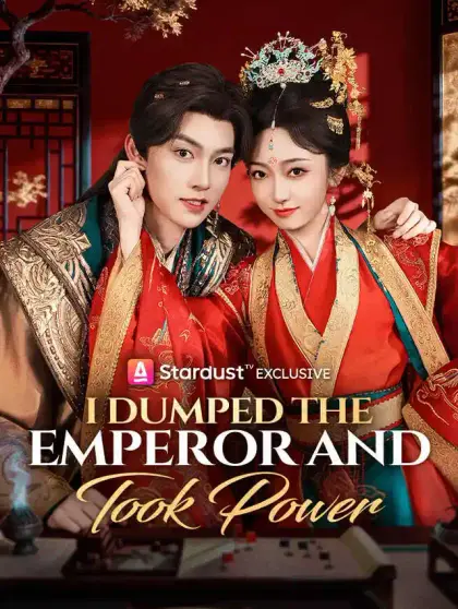 I Dumped the Emperor and Took Power